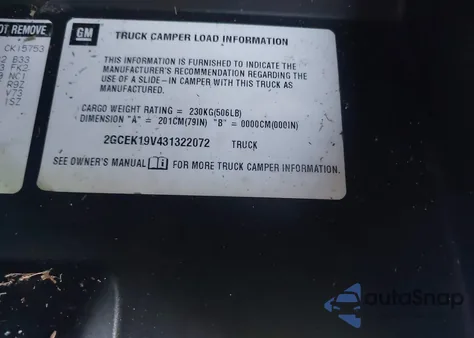 2003 Chevrolet Silverado Ls из США, поврежденный, VIN 2GCEK19V431322072